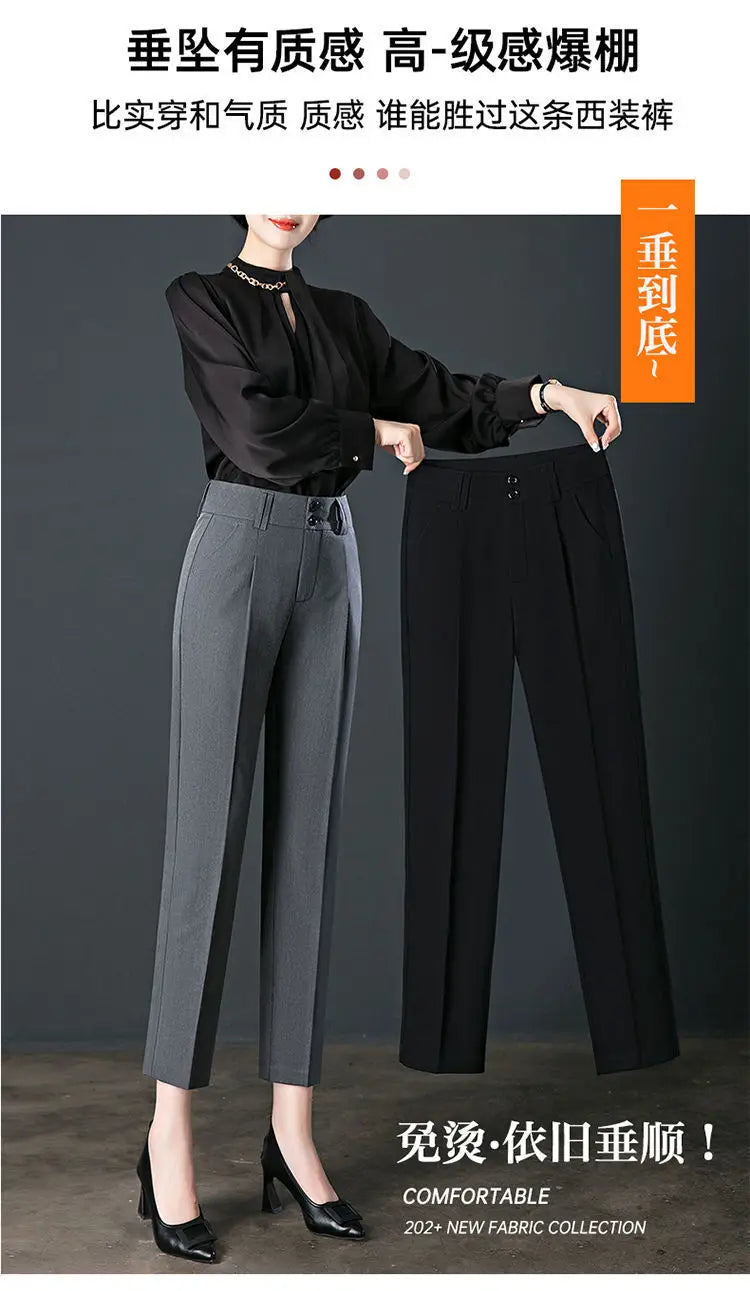 Co brandy Office Lady Fashion Slim Pencil Pants Spring Autumn New Women High Waist Elastic Solid Pocket Straight Korean Casual Trousers