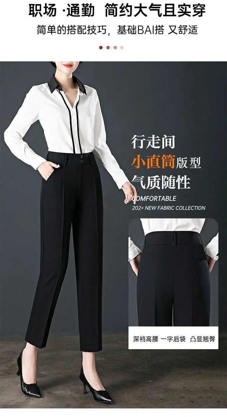 Co brandy Office Lady Fashion Slim Pencil Pants Spring Autumn New Women High Waist Elastic Solid Pocket Straight Korean Casual Trousers